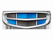 Geely logotype